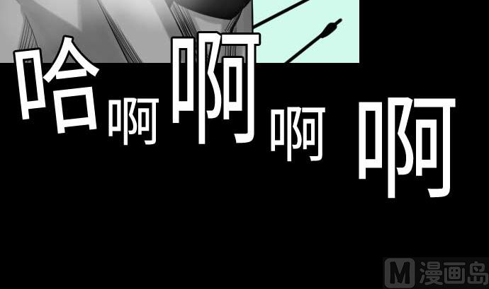 第62话 魂之解放(1/3)-第62话