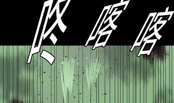 第68话 投掷(1/2)-第68话