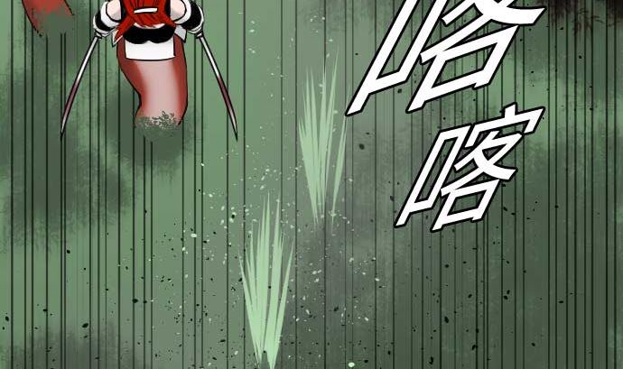 第68话 投掷(1/2)-第68话