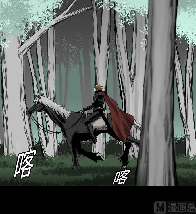 第68话 投掷(1/2)-第68话