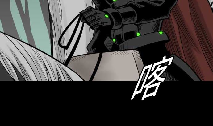 第68话 投掷(1/2)-第68话