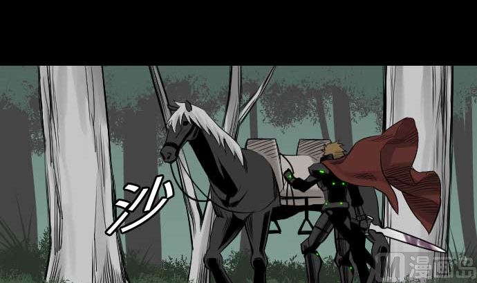 第68话 投掷(1/2)-第68话