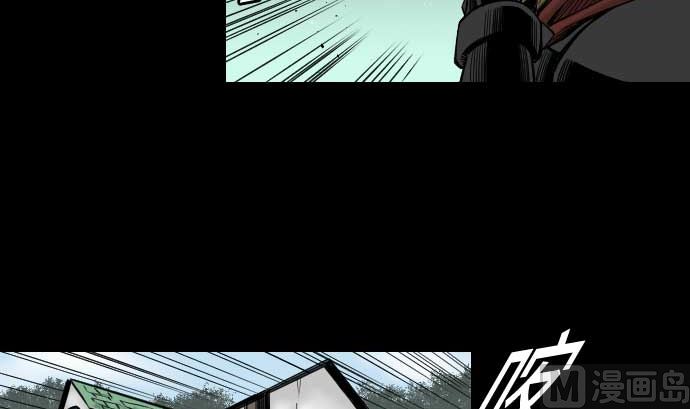 第68话 投掷(1/2)-第68话