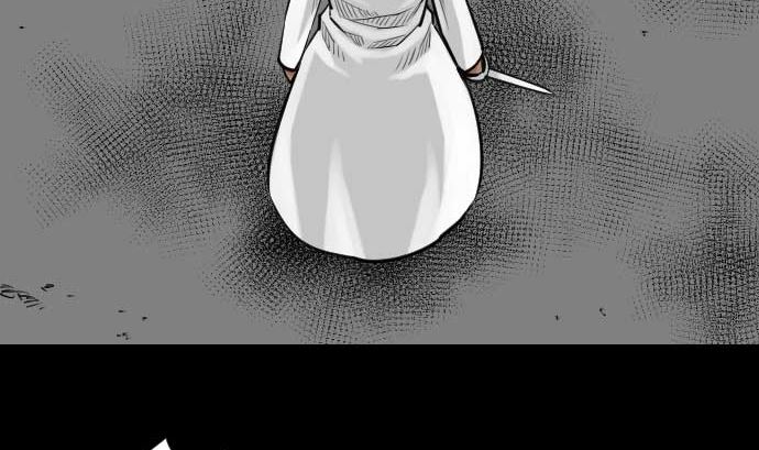 第74话 光(1/3)-第74话