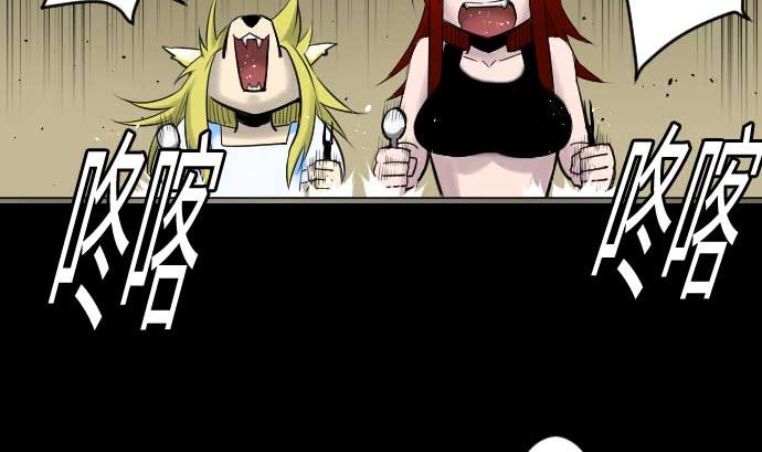 第76话 该做的事(1/2)-第76话