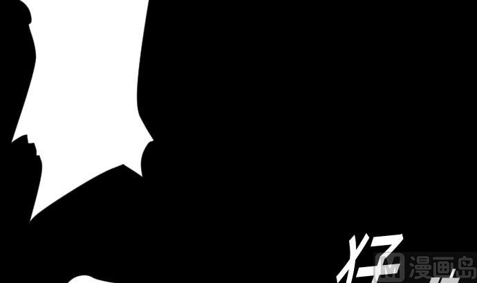 第76话 该做的事(1/2)-第76话