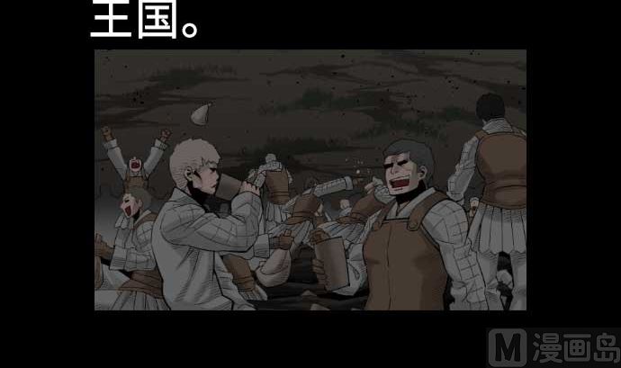 第76话 该做的事(1/2)-第76话