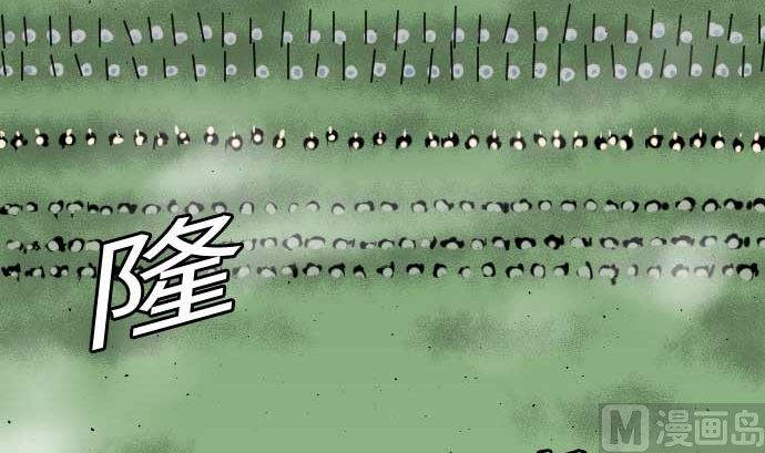 第82话 会战(1/3)-第82话