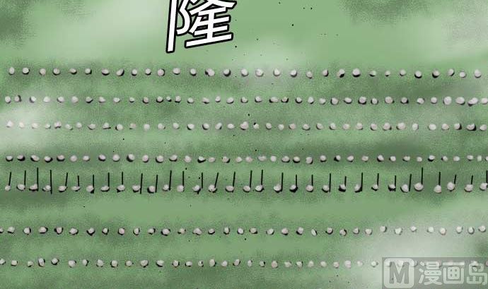 第82话 会战(1/3)-第82话