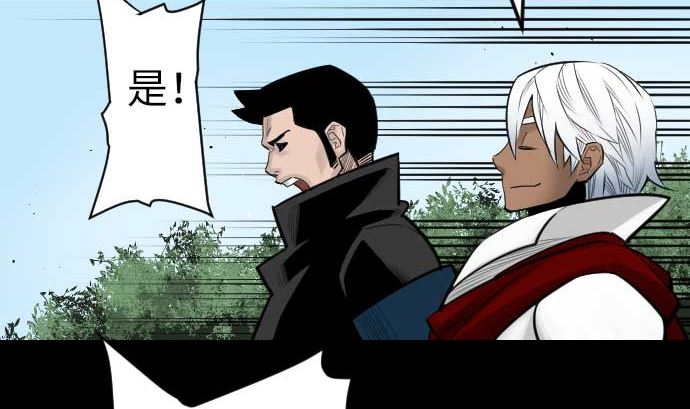 第82话 会战(1/3)-第82话