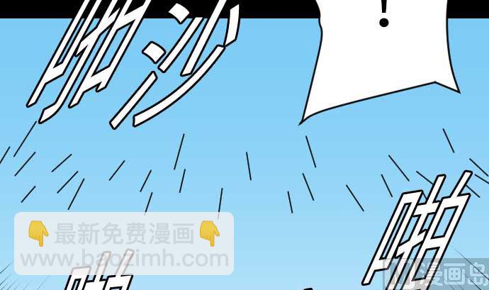 第82话 会战(1/3)-第82话