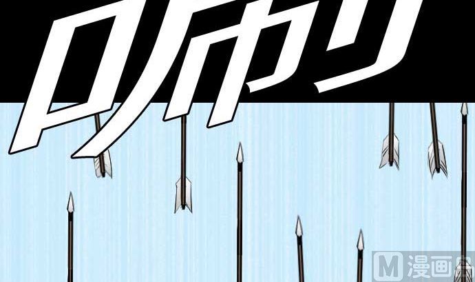 第82话 会战(1/3)-第82话