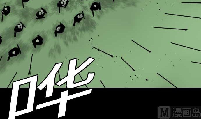 第82话 会战(1/3)-第82话