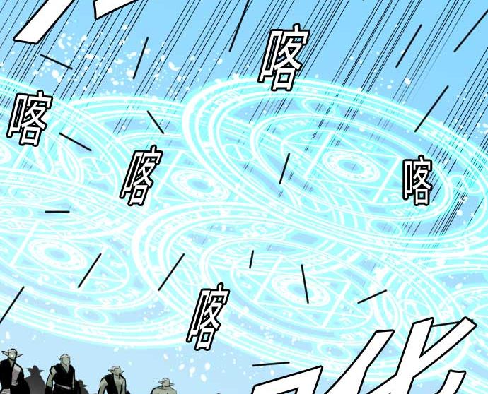 第82话 会战(1/3)-第82话