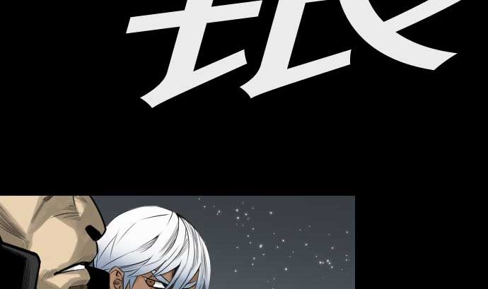 第86话 真实(1/3)-第86话