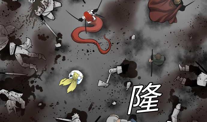 第96话 往城内(1/2)-第96话