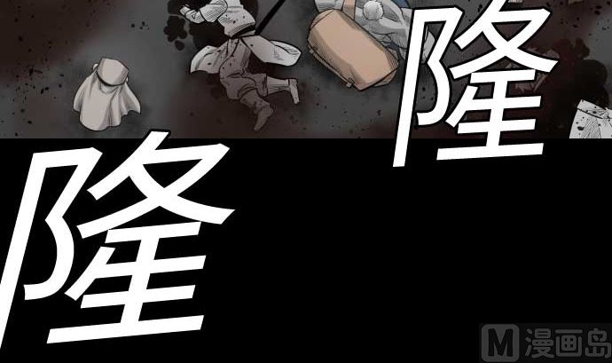 第96话 往城内(1/2)-第96话