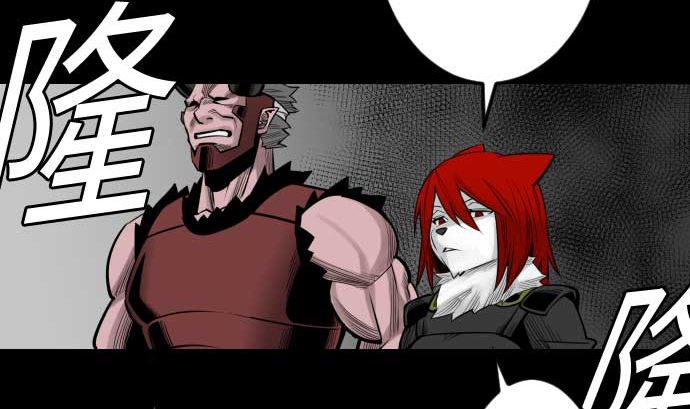 第96话 往城内(1/2)-第96话