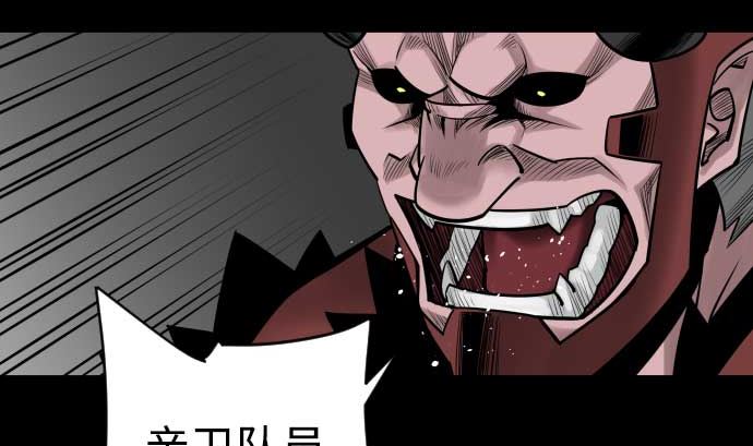 第96话 往城内(1/2)-第96话