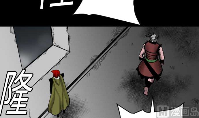 第96话 往城内(1/2)-第96话