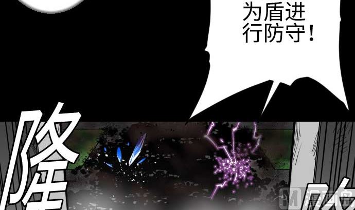 第96话 往城内(1/2)-第96话