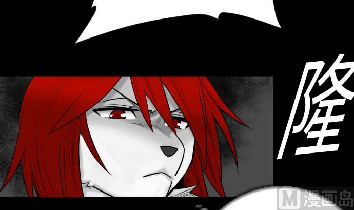 第96话 往城内(1/2)-第96话