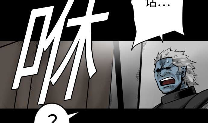 第96话 往城内(1/2)-第96话