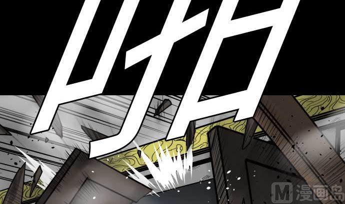 第96话 往城内(1/2)-第96话