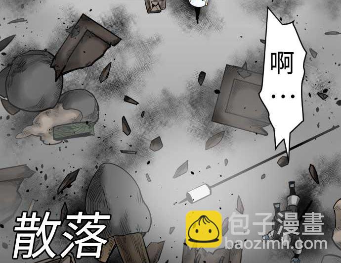 第96话 往城内(1/2)-第96话