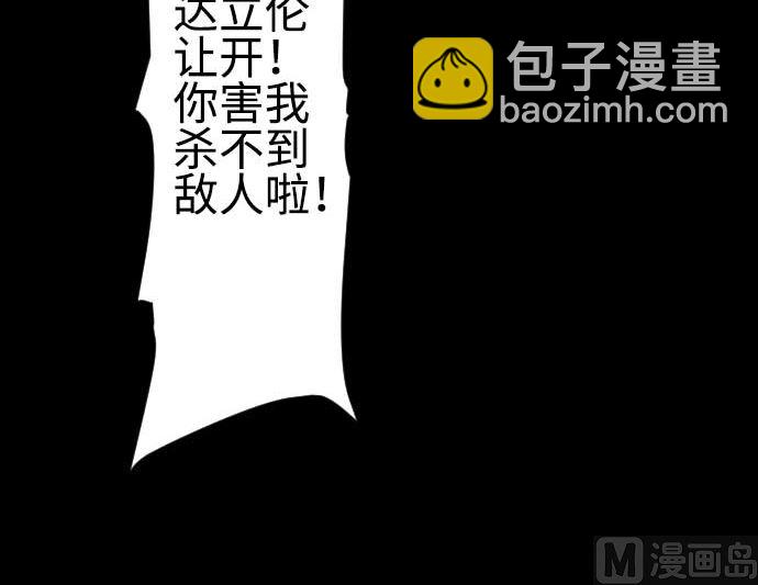 第96话 往城内(1/2)-第96话