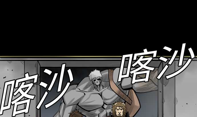 第96话 往城内(1/2)-第96话