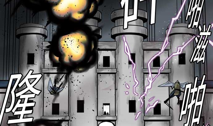 第96话 往城内(1/2)-第96话