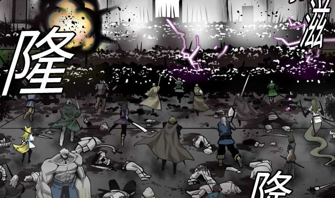 第96话 往城内(1/2)-第96话