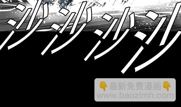 第100话 罗莎琳 索勒鲁(1/2)-第100话