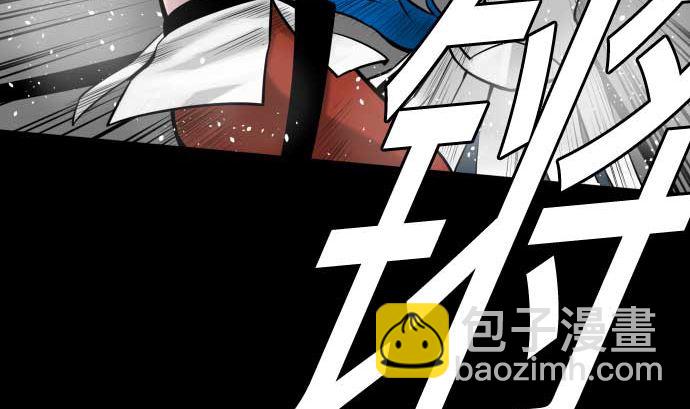 第100话 罗莎琳 索勒鲁(1/2)-第100话