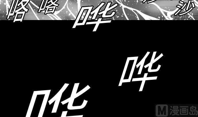 第100话 罗莎琳 索勒鲁(1/2)-第100话