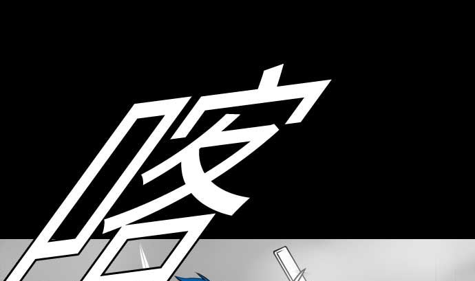 第100话 罗莎琳 索勒鲁(1/2)-第100话