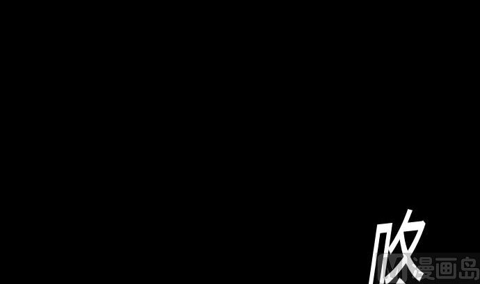 第100话 罗莎琳 索勒鲁(1/2)-第100话