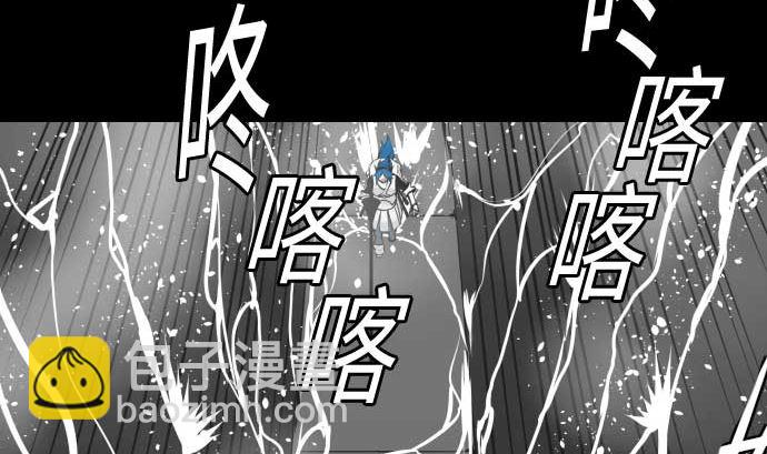 第100话 罗莎琳 索勒鲁(1/2)-第100话