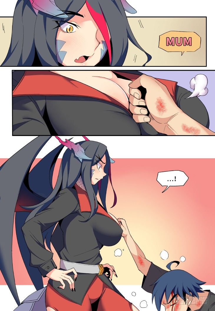 第13课.海水不可斗量②-第42话