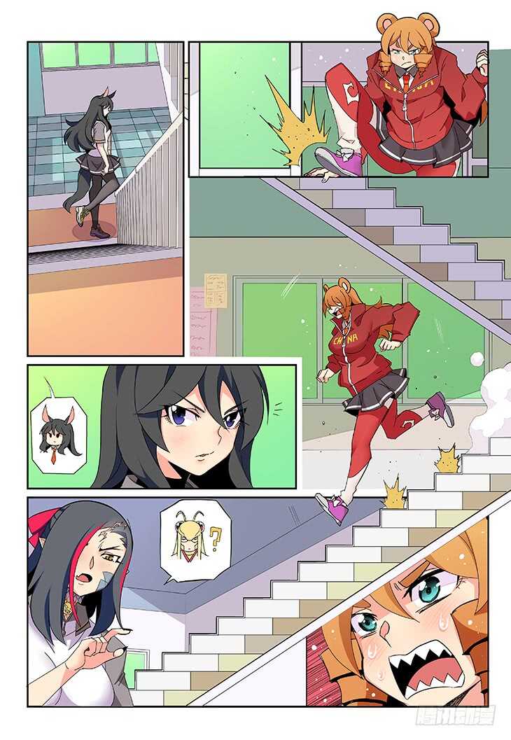 第19课.破晓时刻（下）-第54话