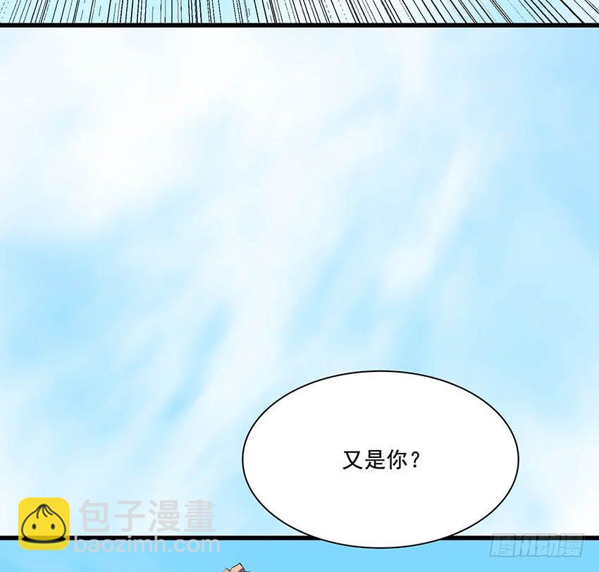 104(1/2)-第104话