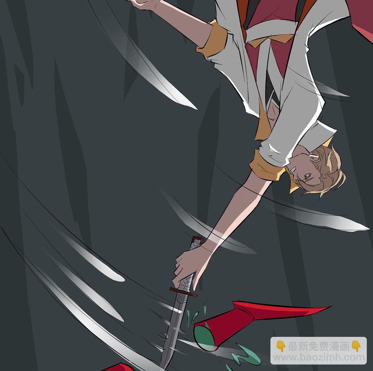 小爷也是很勇猛哒(1/2)-第12话