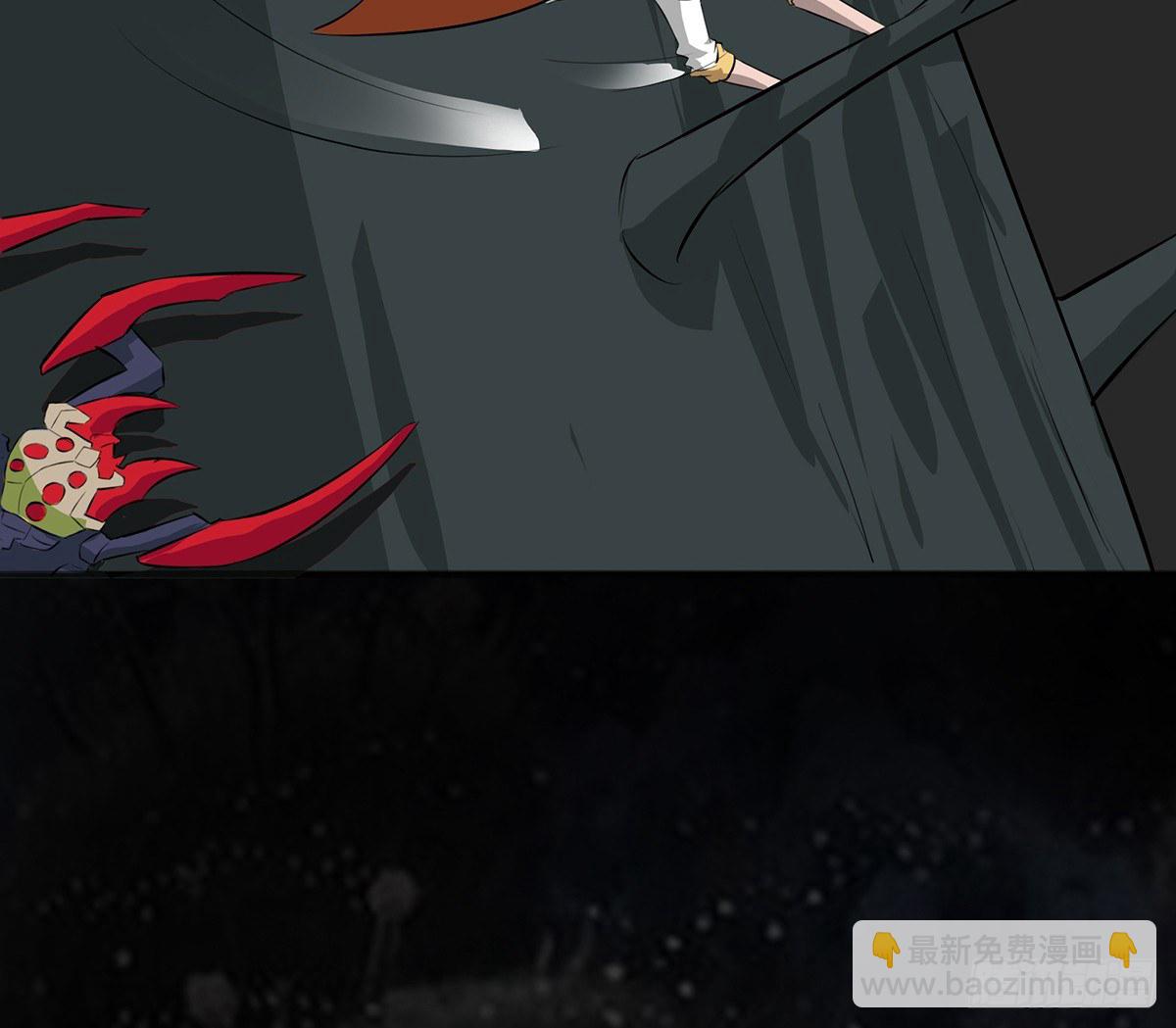 小爷也是很勇猛哒(1/2)-第12话