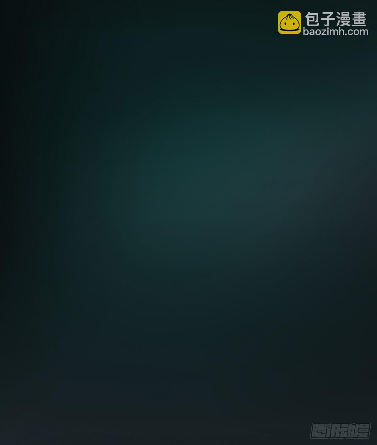 花间秘宝--蛊王墓(1/2)-第14话