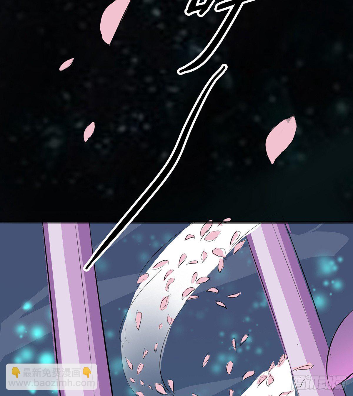 花间秘宝--蛊王墓(1/2)-第14话