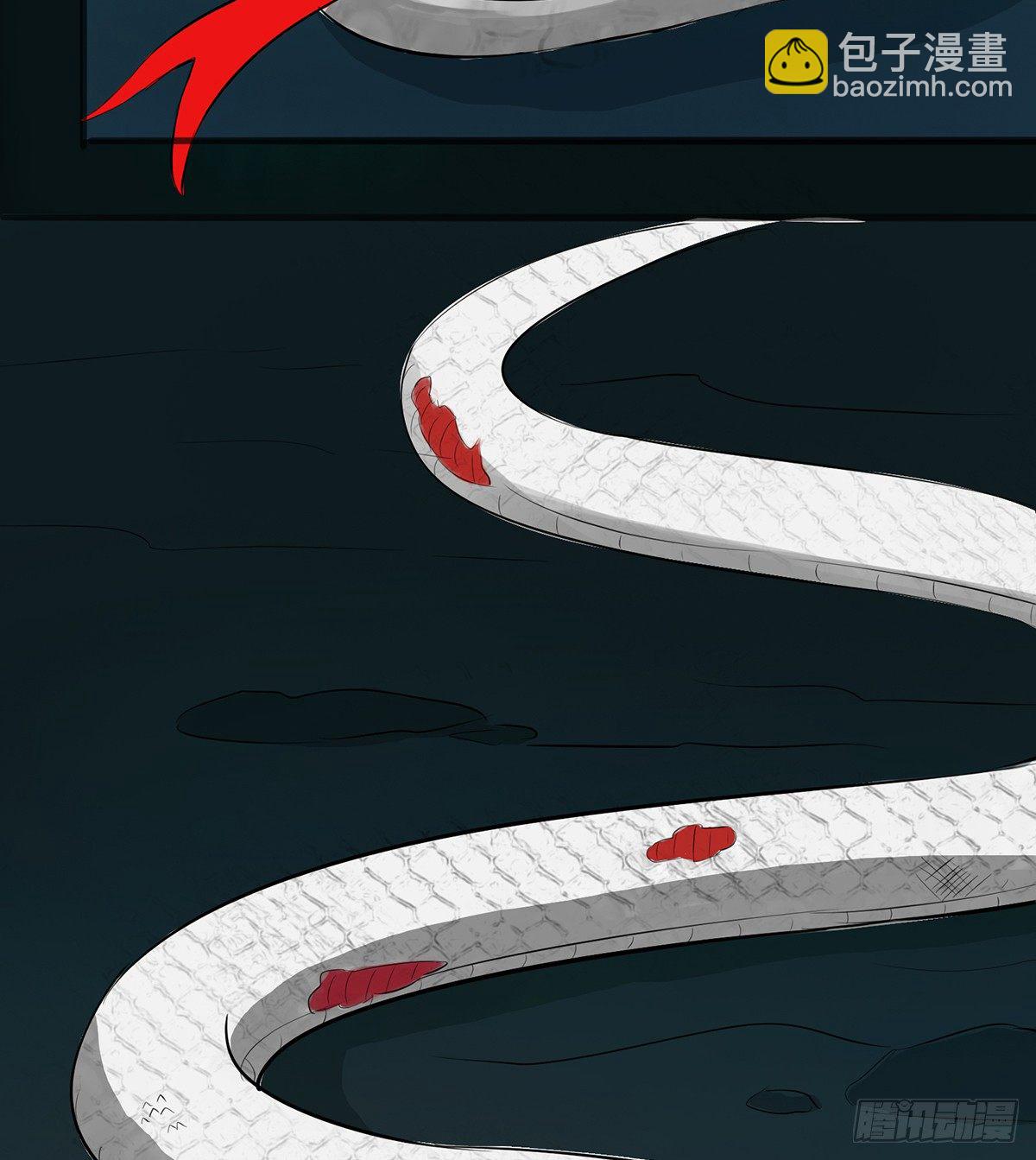 花间秘宝--蛊王墓(1/2)-第14话