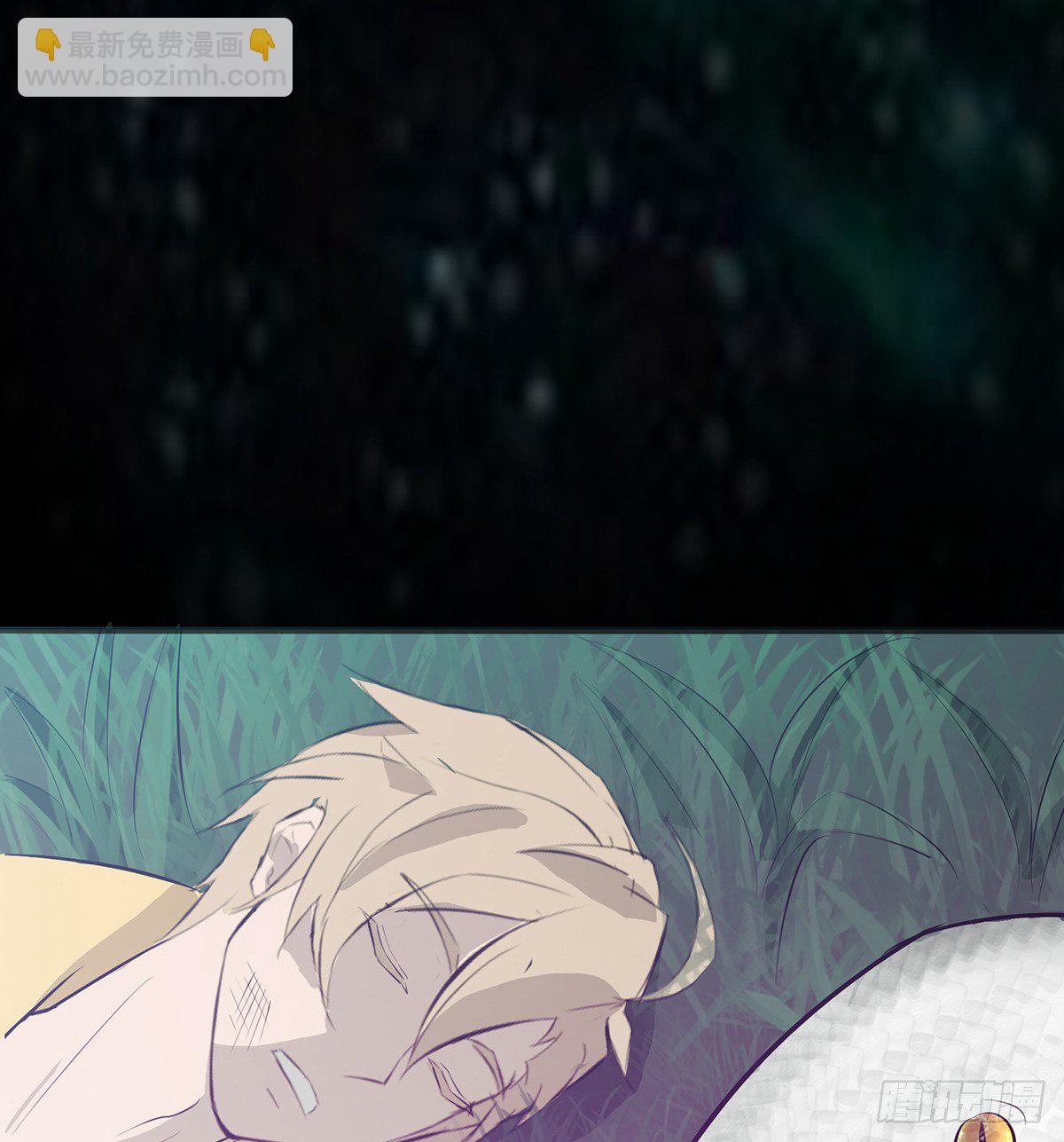 花间秘宝--蛊王墓(1/2)-第14话