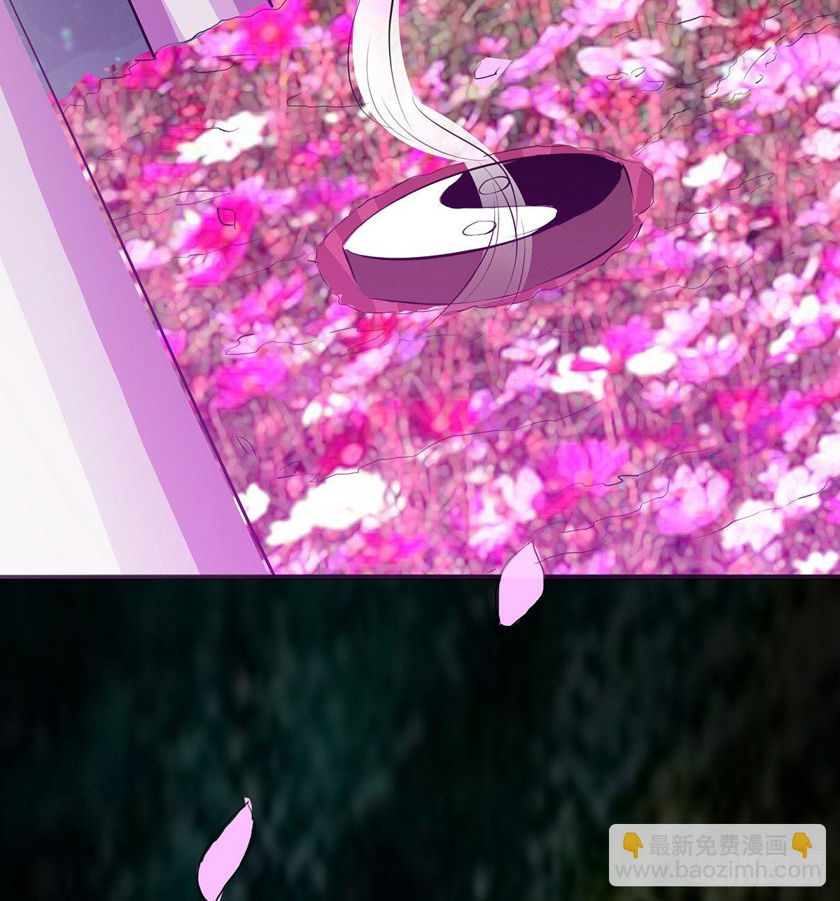 花间秘宝--蛊王墓(1/2)-第14话