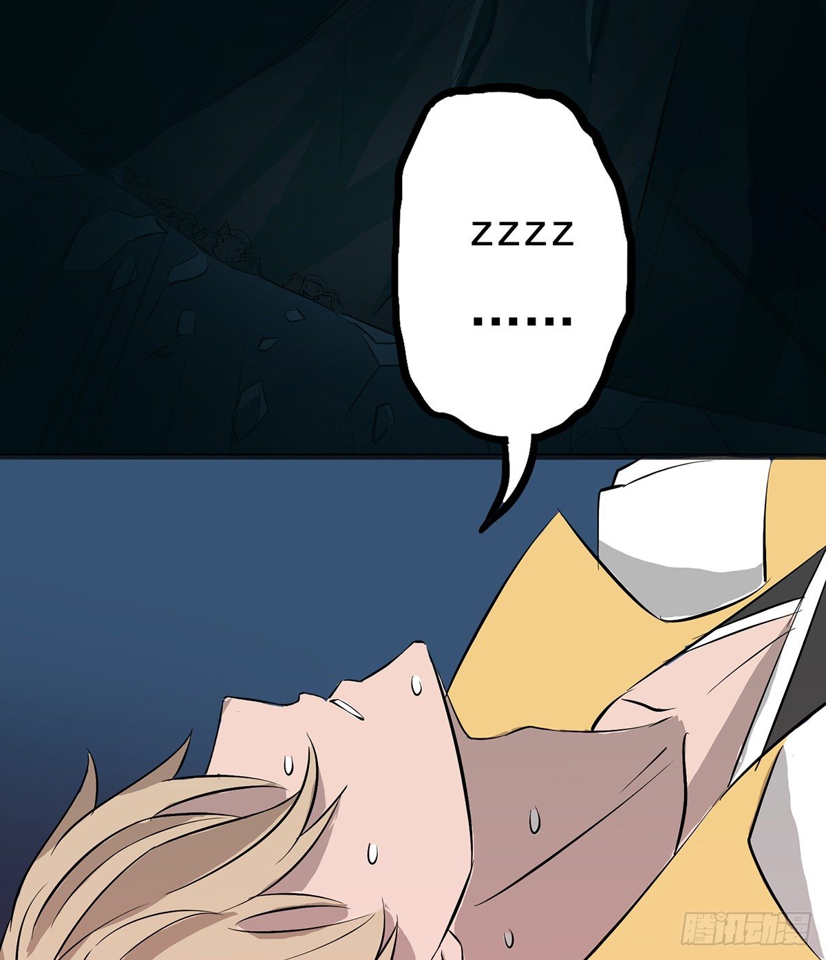 花间秘宝--蛊王墓(1/2)-第14话